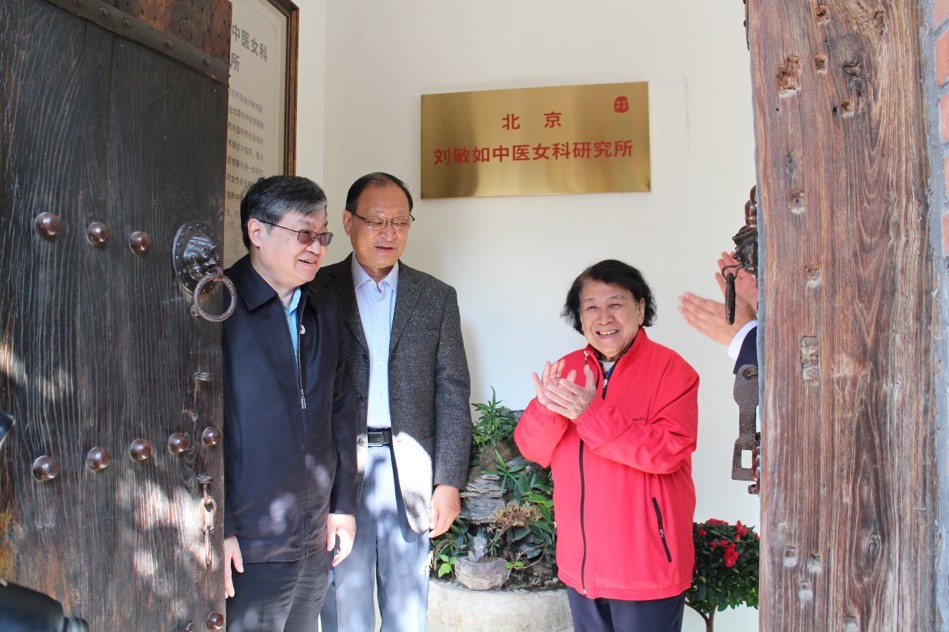 文章附图